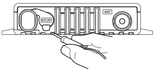 Installing an External Speaker