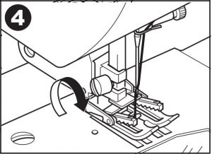 Using the Even-Feed Foot Instructions