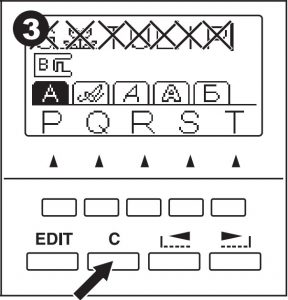 Deleting Pattern Instructions