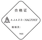 AJAZZ-AK832-Pro-BT-Triple-Mode-Mechanical-Keyboard-fig-13