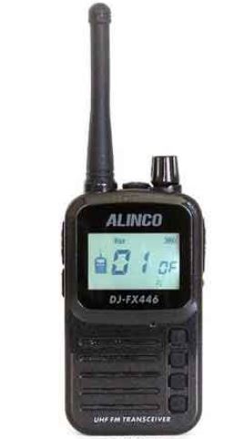 ALINCODJ-G46T-UHF-FM-Transceiver-PRODUCT