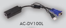 ANGUSTOS-AL-UV732L-LCD-KVM-Switch-fig-10