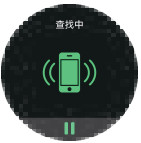 AUKEY SW2P SmartWatch - Find phone