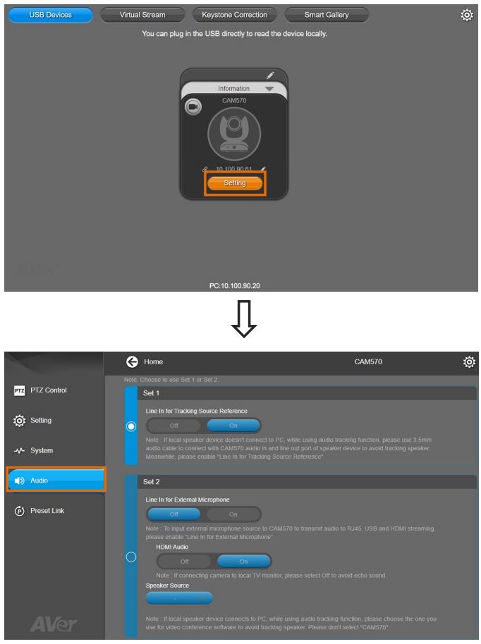 AVer COMCAM570 Dual 4K Audio Tracking Camera User Manual - Audio Setting
