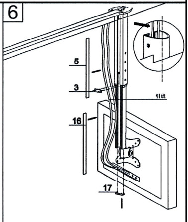 Ace of Parts LCD-300B LCD TV Mount - LCD 7