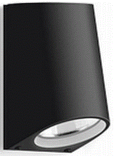 BEGA-51-144-2-Wall-Luminaire-PRODUCT