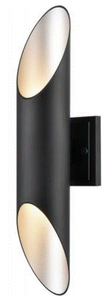 BEGA-51058-2-Wall-Luminaire-product