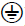 BEGA-51191 (5)