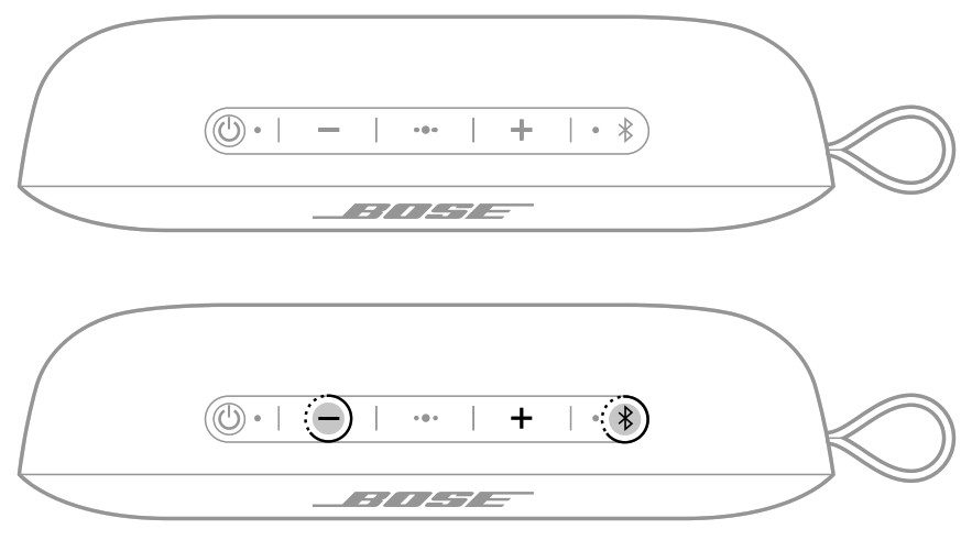 BOSE AM866666-0010 SoundLink Flex Bluetooth Speaker - Call Bluetooth