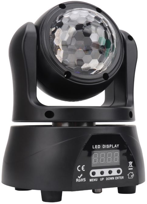 BSBL-d001-Moving-Head-Light-product