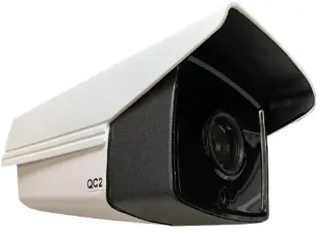 CALIMET-BW-300A-Access-Camera-product
