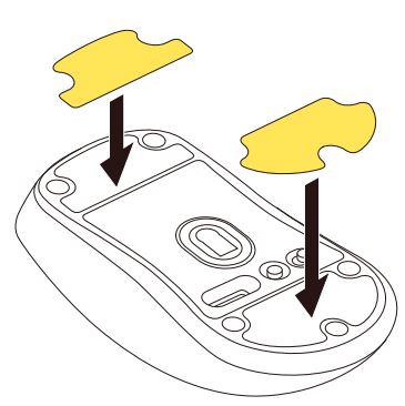 ELECOM M-VM510 Gaming Mouse User Manual - Installing the mouse feet