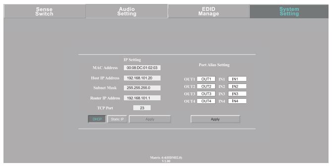 EZCOO-EZ-MX44HAS2-HDR-Coaxial-Audio-Breakout-FIG-9