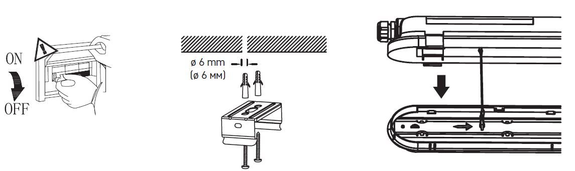 Emos-ZT1040-LED-Dustproof-Luminaire-fig- (1)