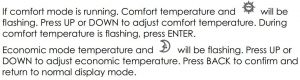 FIG 16 Setting comfort and economic temperature