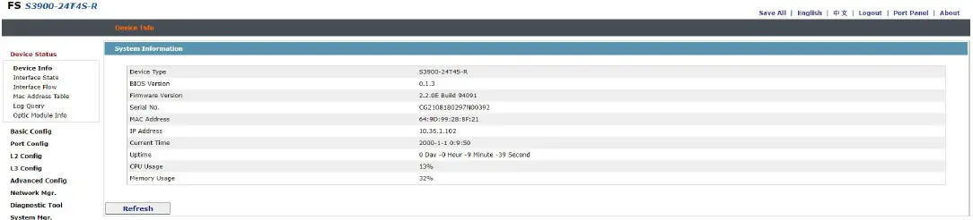 FS S5500 Series Switches Software 06