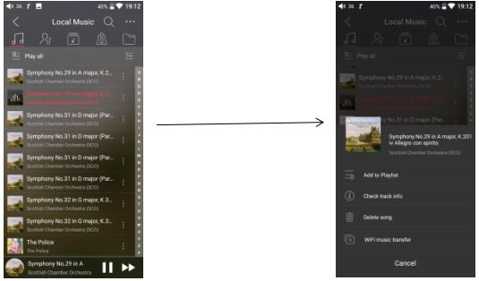 Fiio M15 Complete - Playlist interface