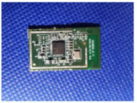 GREE GRJWB05-J2 WIiFi and Bluetooth Module