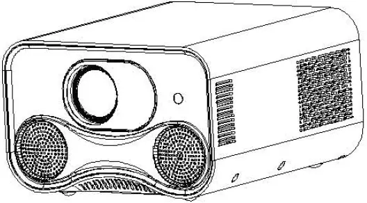 Guangdong-ximico-digital-technology-Co-LTD-2BF3M-Z42-Projector-PRODUCT-IMAGE