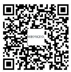 HIMICRO-LYNXLC06-Handheld-Thermal-Monocular-Camera-08