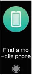 HUVOX-V-Track-Activity-Tracker-FIG- (10)