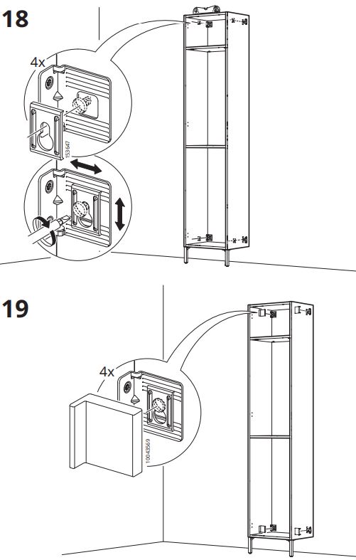 IKEA-094-159-53-NYSJÖN-High-Cabinet-White-30x190-cm- (14)