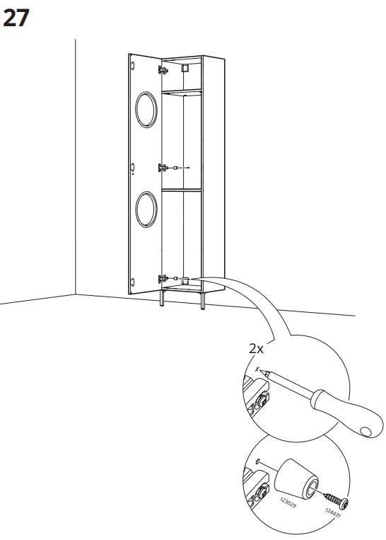 IKEA-094-159-53-NYSJÖN-High-Cabinet-White-30x190-cm- (20)