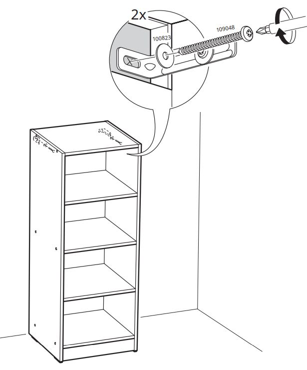 IKEA-10093081-BRUKSVARA-Storage-Unit- (28)