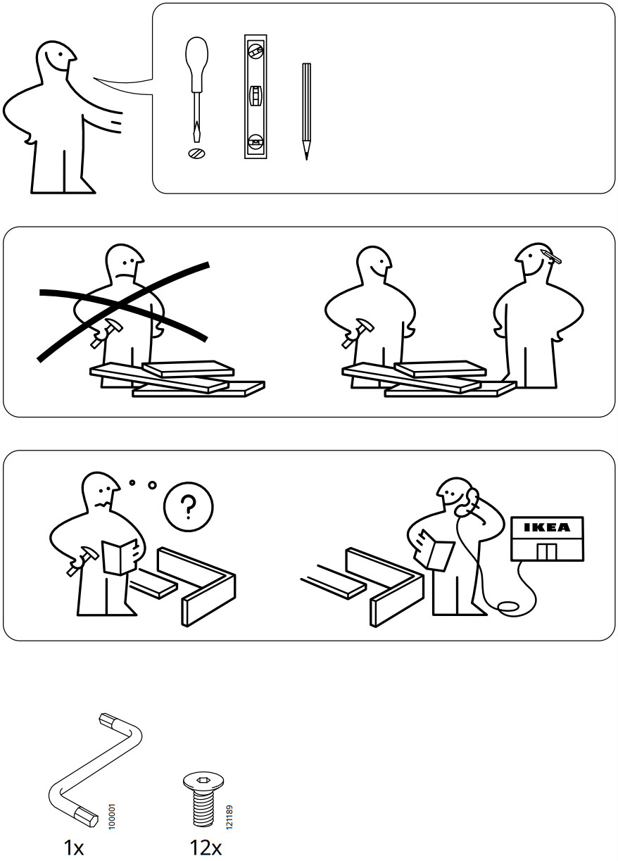 IKEA GRUNDTAL Wall Shelf - FIGURE 1