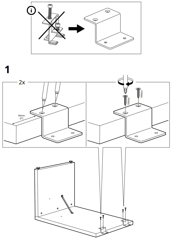 IKEA STEGFEL Connection Fitting - Figure 3