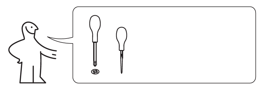 IKEA-STORJORM-Mirror-with-Built-in-Light-FIG- (1)