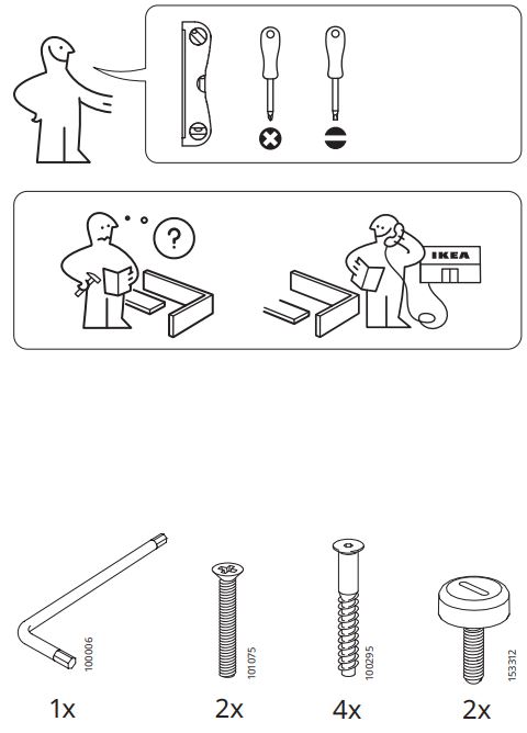 IKEA VATTENKAR Wall Storage-FIG1