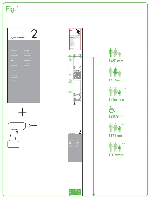 JN-101785-Authorized-Store-Dyson-FIG3