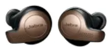 Jabra Elite 75t Gold True Wireless Earbuds - feager