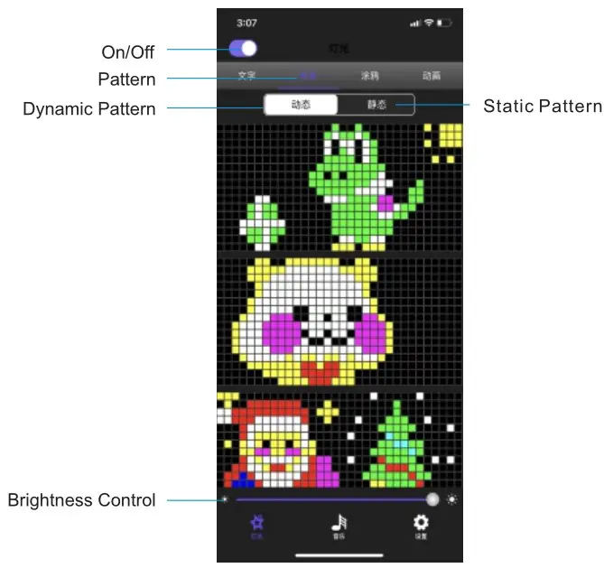KJOY JTPD-03-005 Smart LED Display - Pattern page