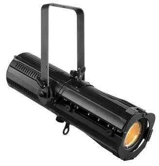 LUNAPRO2300TW LED Profile with Zoom-product