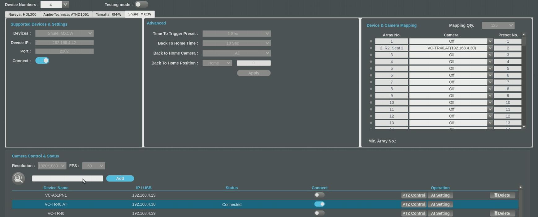 Lumens-RM-CG-Shure-MXCW-and-CamConnect-AI-Box1-Setting- (5)