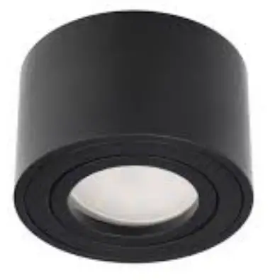 MATO-EDO777450-LED-Ceiling-Light-PRODUCT