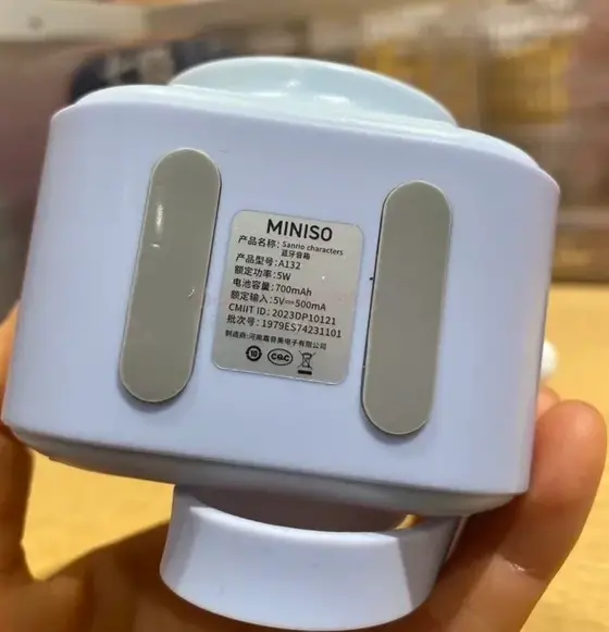 MINISO-A132-Sanrio-Characters-Bluetooth-Speaker-PRODUYCT