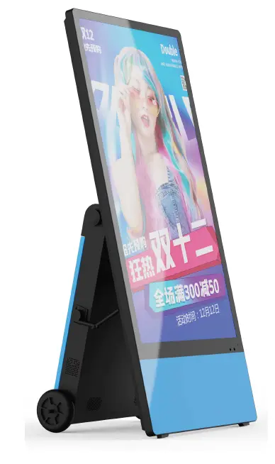 Meidewei-Precision-MD01-YD43-Outdoor-Portable-LCD-fig- (1)