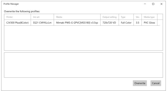 Mimaki-D203563-14-Migration-Tool-Raster-Link7- (8)