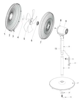 NEWLUX-W1050-Standing-Fan-with-Remote-Control-FIG-2