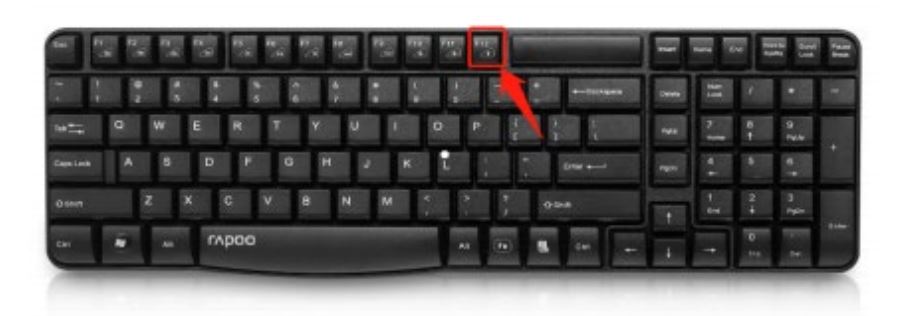 NINGBO AW-OPS11W-I7P Series Industrial OPS Computer - External Keyboard Diagram