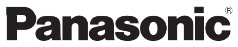 Panasonic-logo