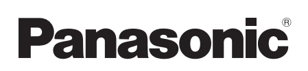 Panasonic-logo