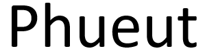 Phueut - logo
