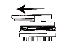 Replace battery Figure 4