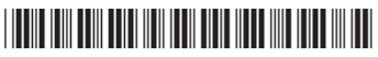 SIEMENS-KB96NADD0-Built-In-Service-Assistant-Fridge-Freezer-fig-28
