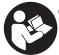 Symbol