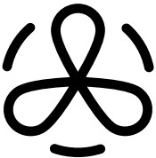 Battery Icon
